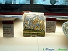 Chapter Museum of Atri - Museo Capitolare di Atri 12-PC280486+.jpg